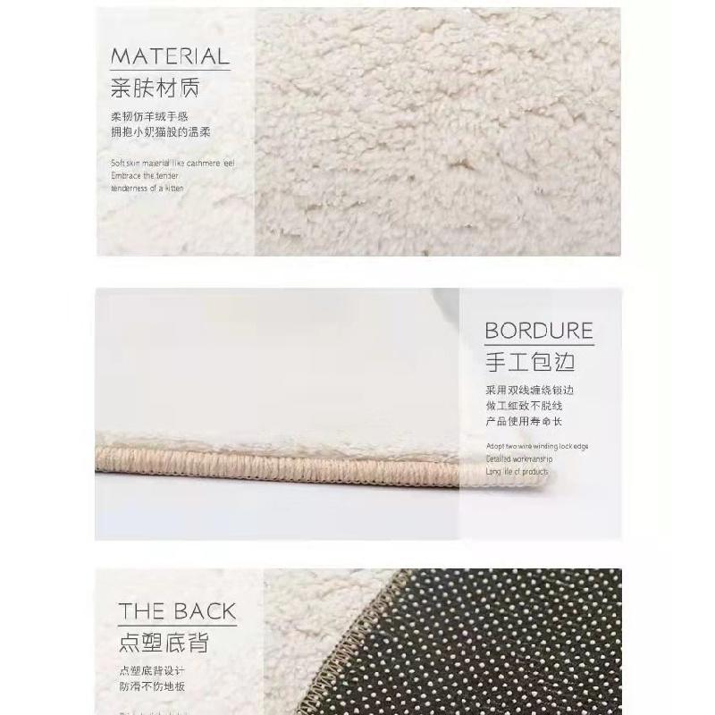 Trang chủ dễ thương phòng trẻ em thảm trải sàn phòng ngủ có thể ngồi ngủ chăn dày đầu giường phòng ngủ thảm phòng khách phim hoạt hình phòng khách.