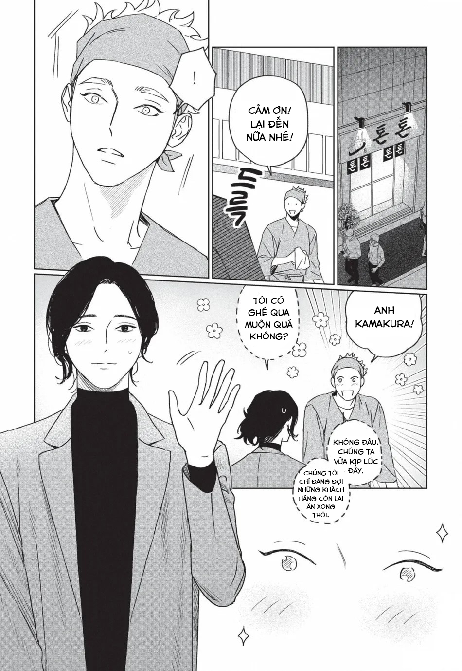 căn nhà đầy rác của kamakura chapter 4 23