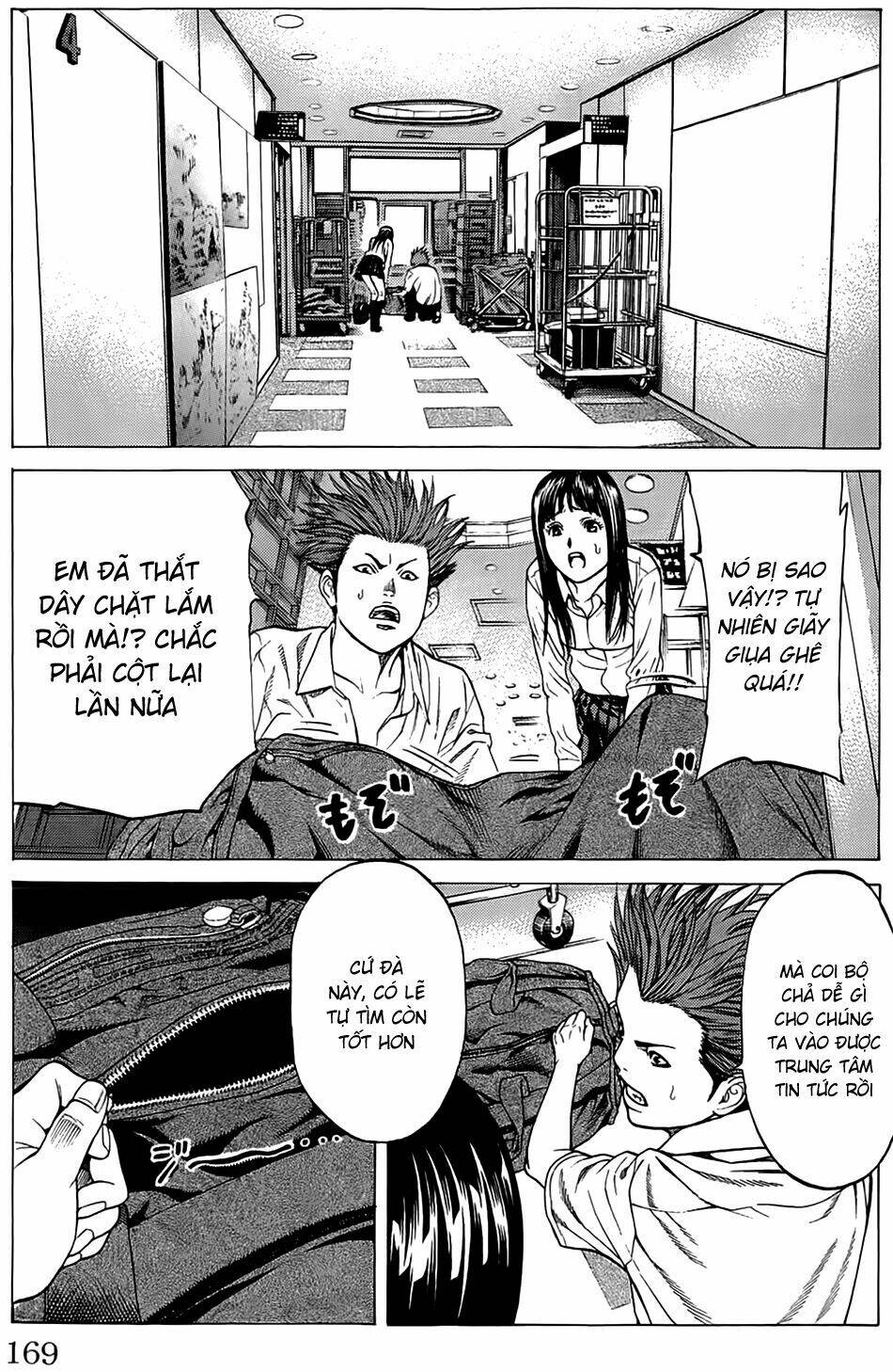 hakaijuu chapter 19 22