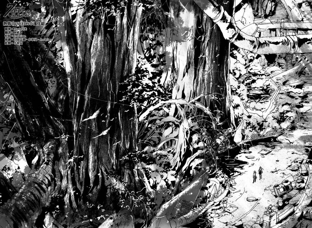 7 mầm sống chapter 142 19