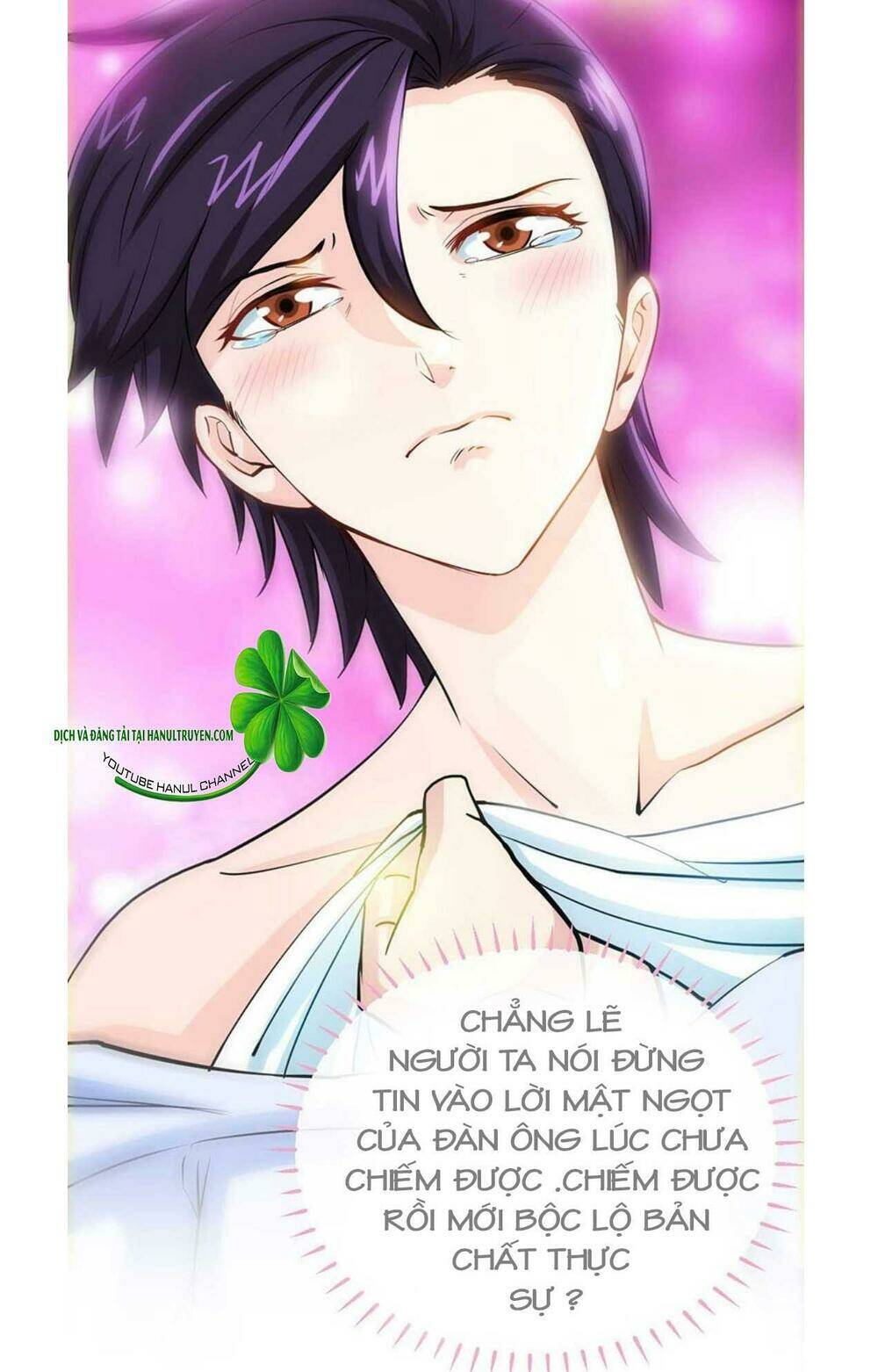 truy nã toàn cầu truy thê về sủng chapter 66.2 13