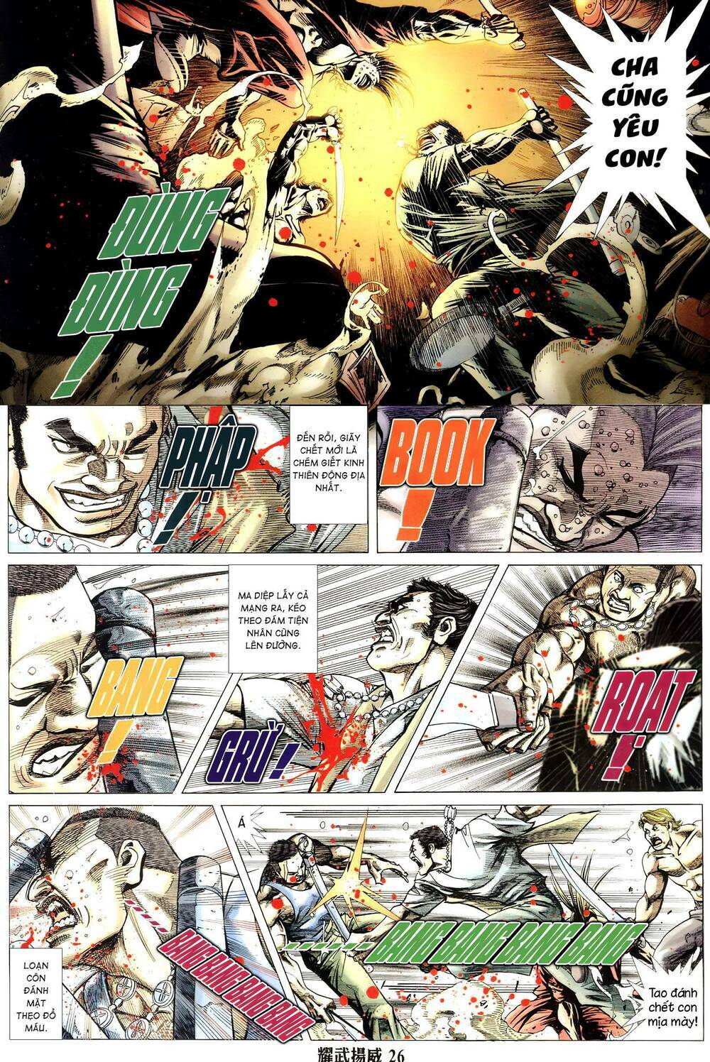 diệu võ dương oai chapter 317 24