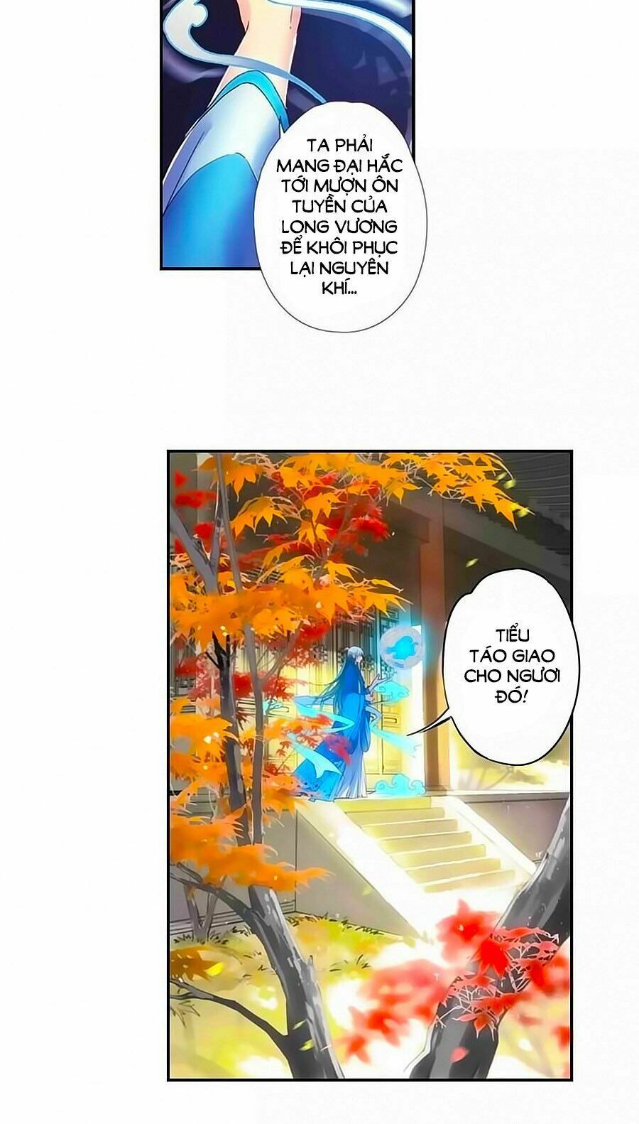 sơn thần và tiểu táo 2 chapter 11 16