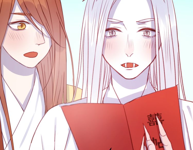 lượm được một tiểu hồ ly phần 1 chapter 76 56