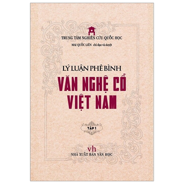 Lý Luận Phê Bình Văn Nghệ Cổ Việt Nam