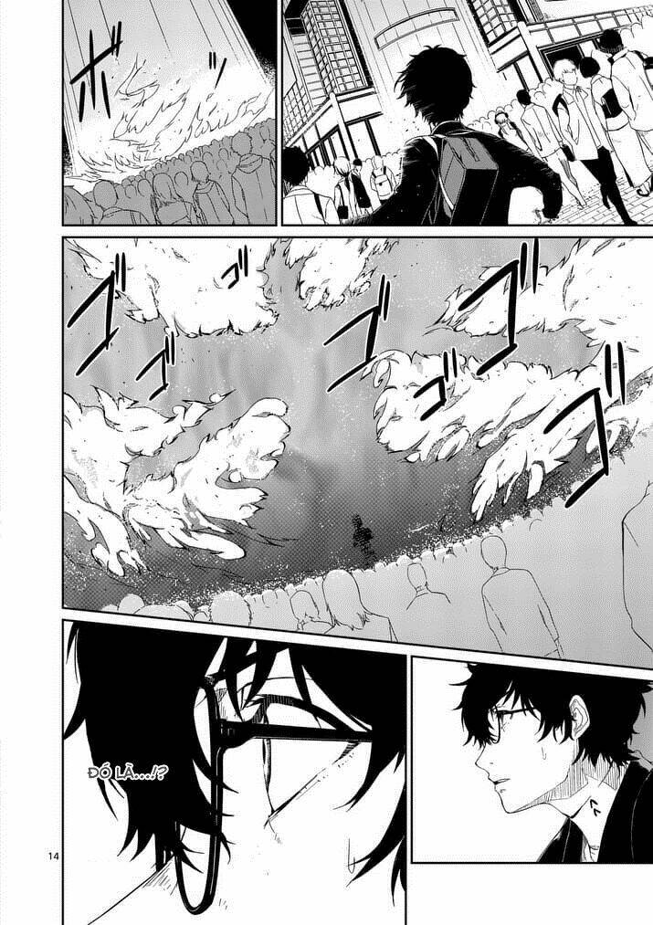 persona 5 chapter 1 11