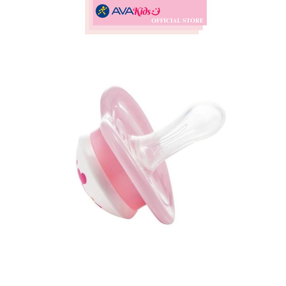 Ti ngậm Pigeon kèm nắp Mini Light size S (0 - 6 tháng) - Màu ngẫu nhiên