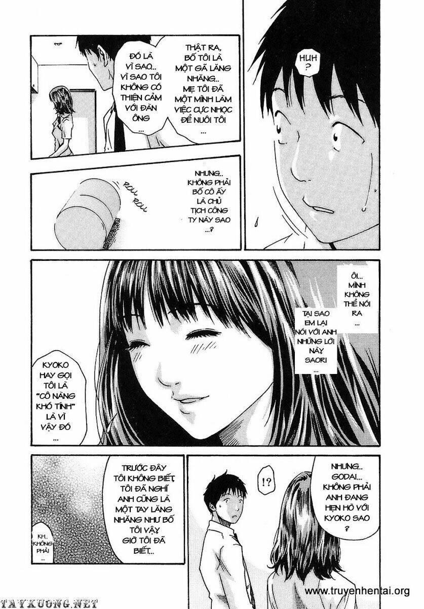 hishoka drops chapter 11 8