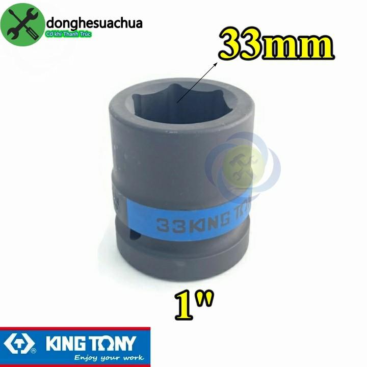 Tuýp 33mm loại 1 Inch ngắn màu đen 6 cạnh Kingtony 853533M