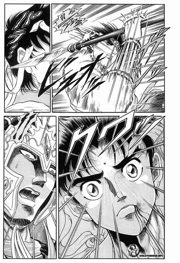 chú bé rồng - ryuuroden chapter 6 40