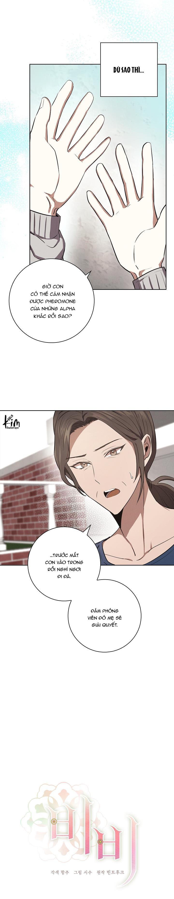 (abo) be, be chapter 7 7