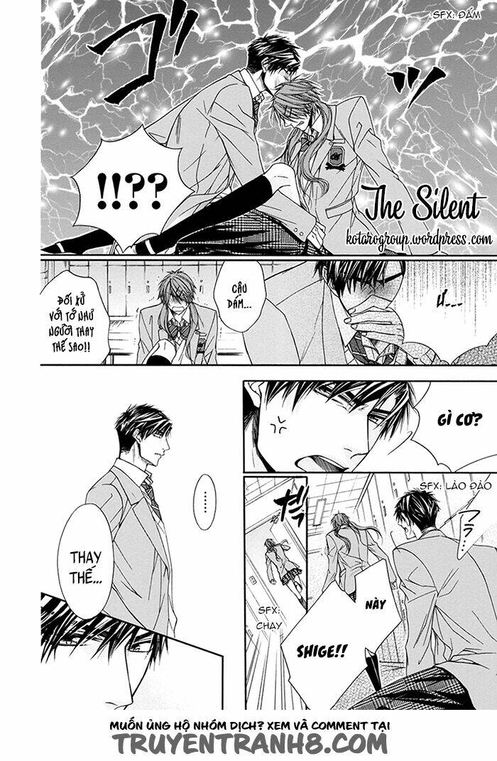 kare to kare no ijiwaru na kyori chapter 3.1 23