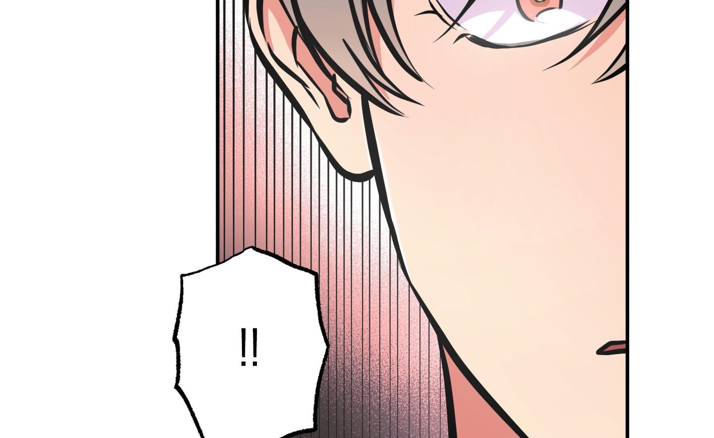 cây thương của ghost chapter 16 90