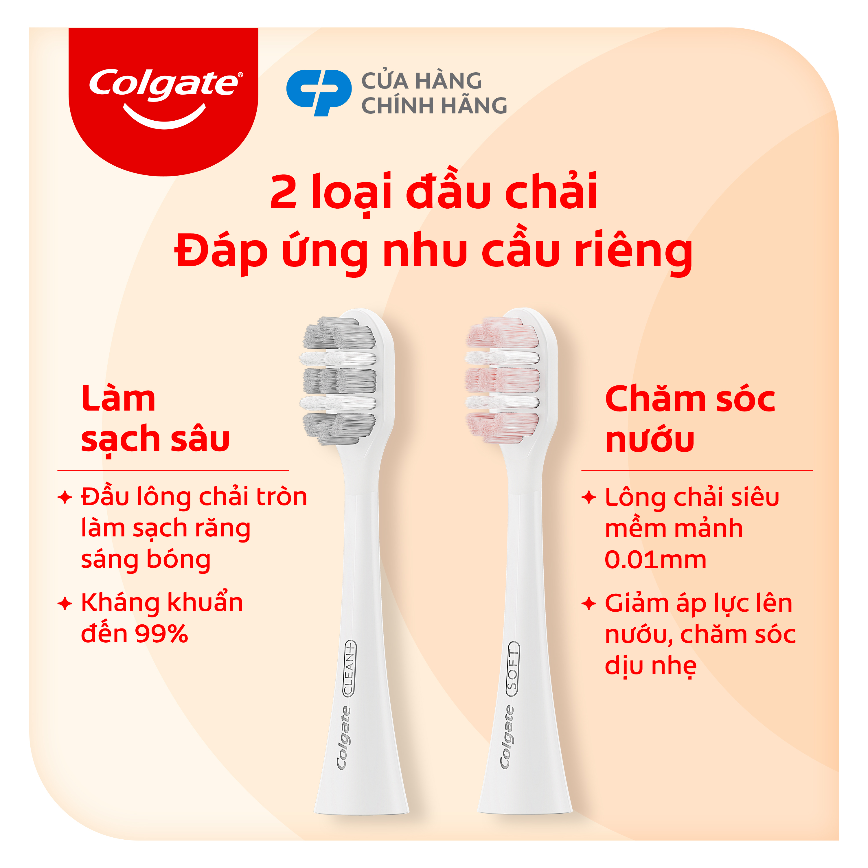 Bàn chải điện Colgate PULSE công nghệ sóng âm, sạch mảng bám gấp 5 lần, pin 60 ngày