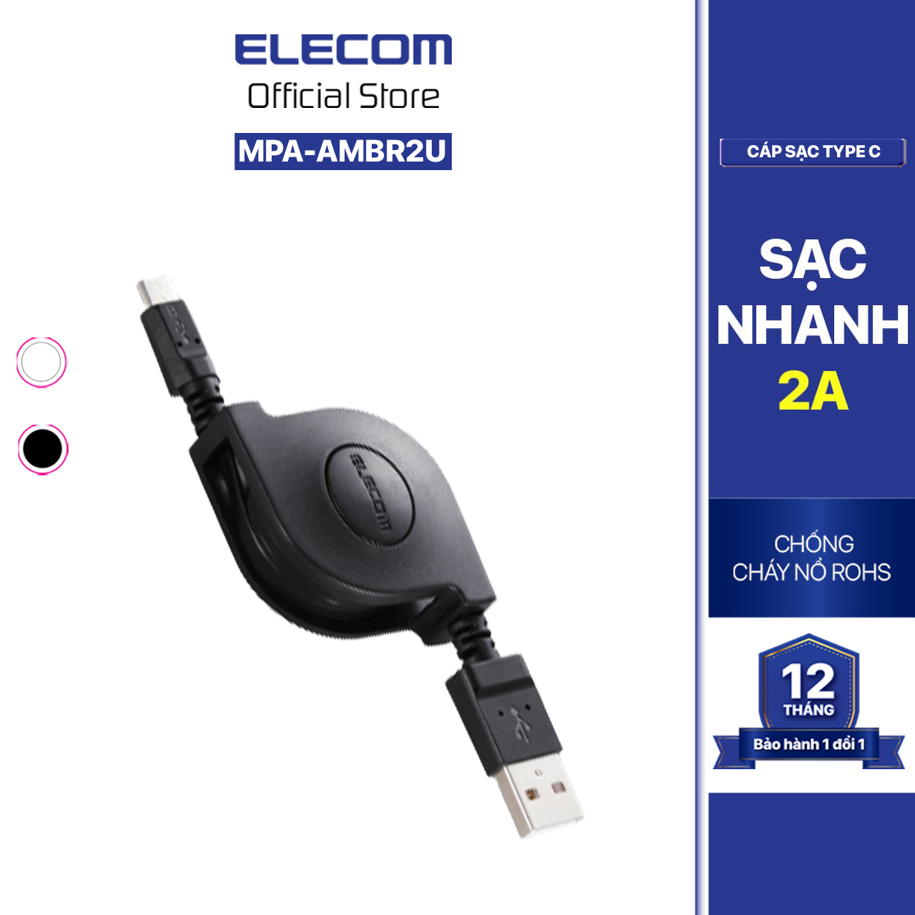 Dây cáp cuộn microUSB 2A, 0.7m ELECOM MPA-AMBR2U07