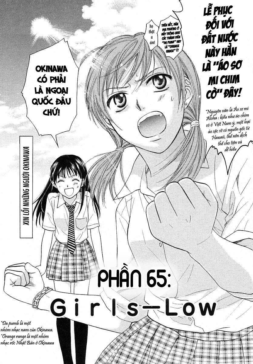 joshikousei chapter 65 3