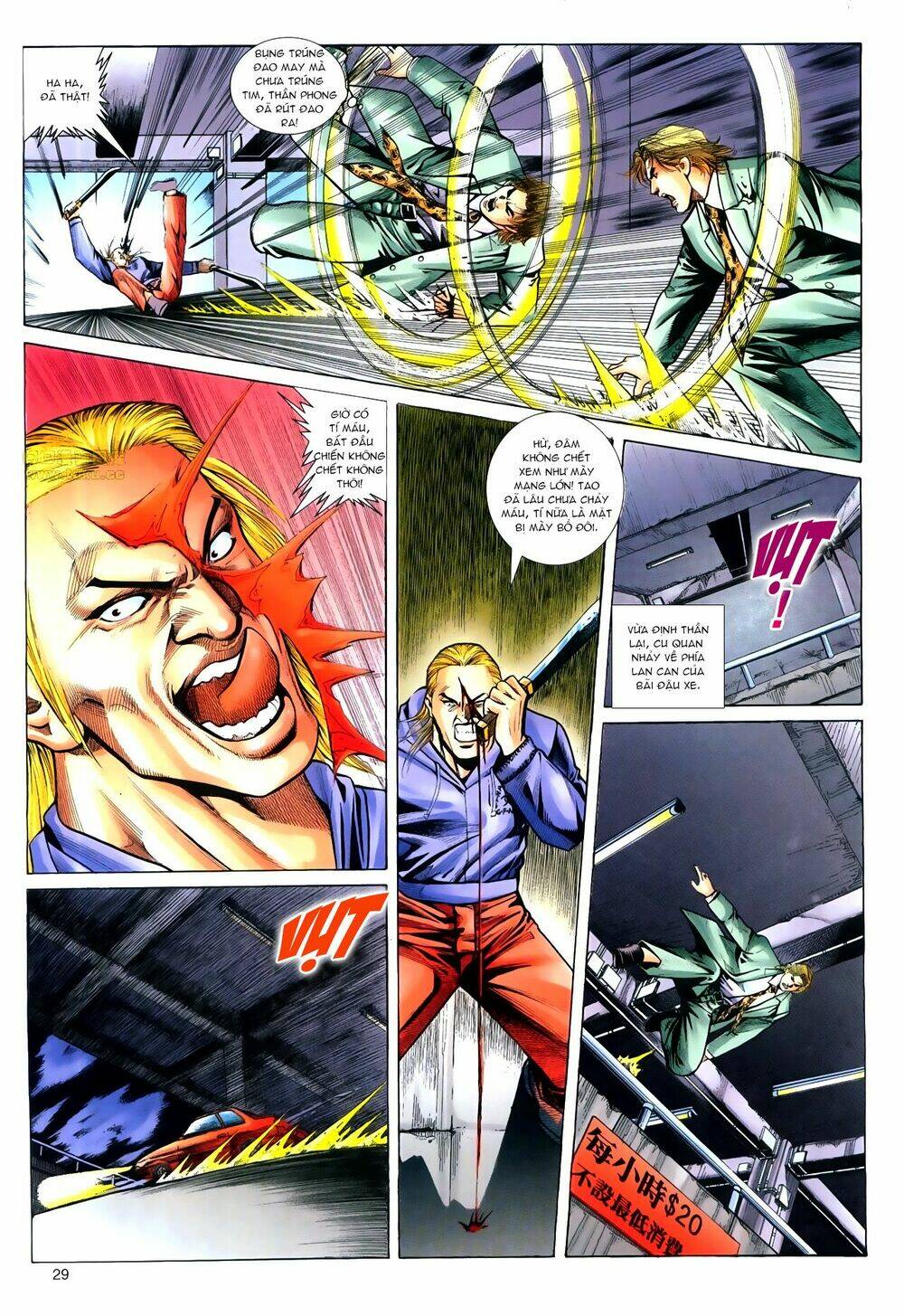 hồ sơ xã hội đen chapter 30 3