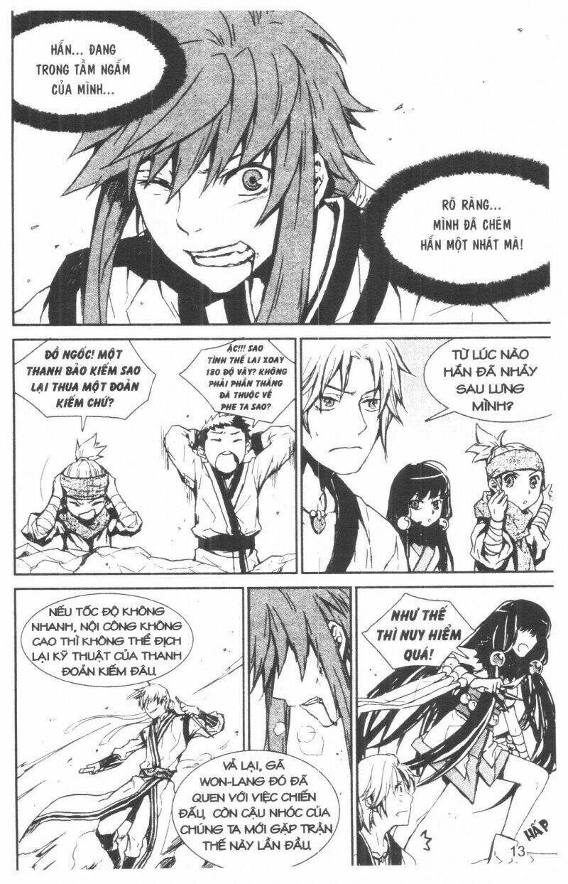 nareusha chapter 2 13