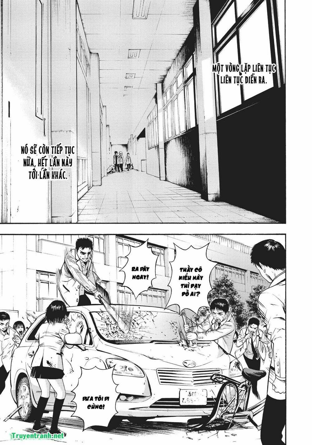 igai - the play dead/alive chapter 6.1 16