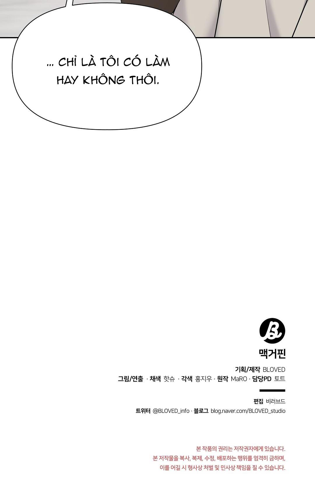 macguffin chapter 9 35