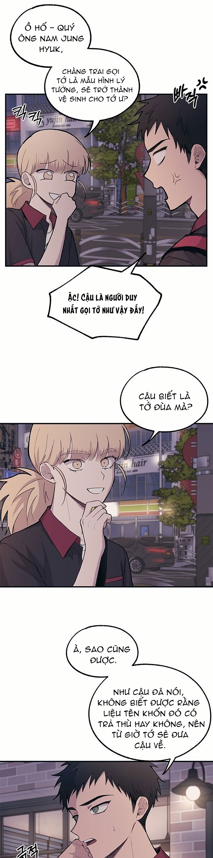 yeonwoo ngây thơ chapter 20 20