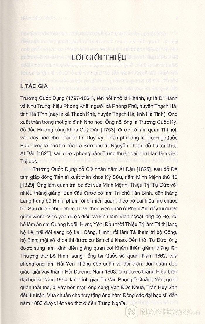 Thoái Thực Ký Văn