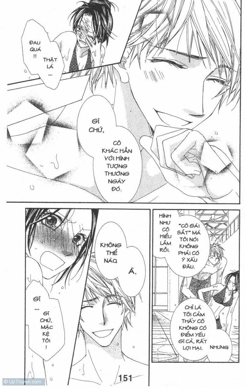 aishiteru tte itte mo ii yo chapter 2 151