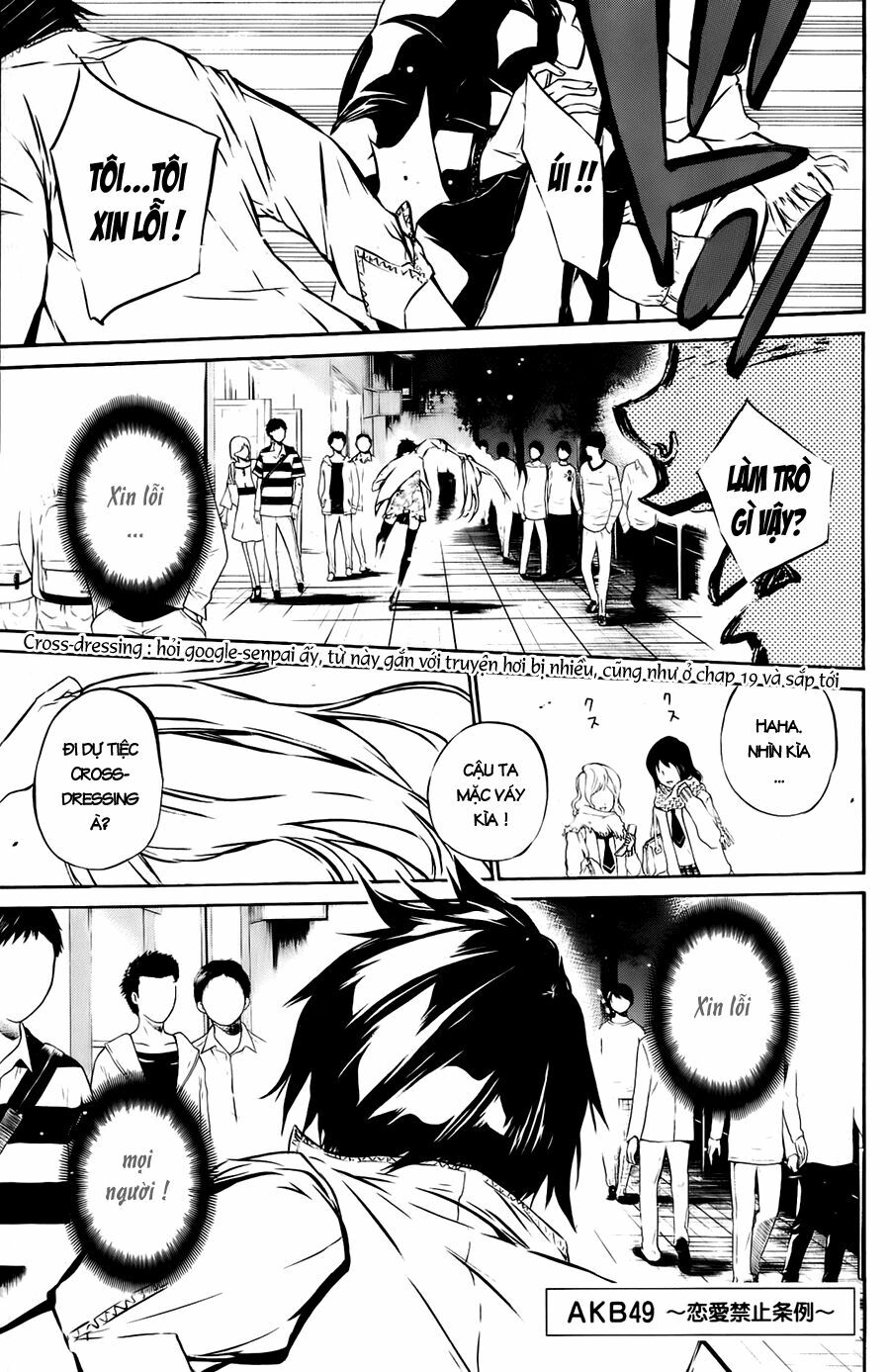 akb49 - renai kinshi jourei chapter 32 1