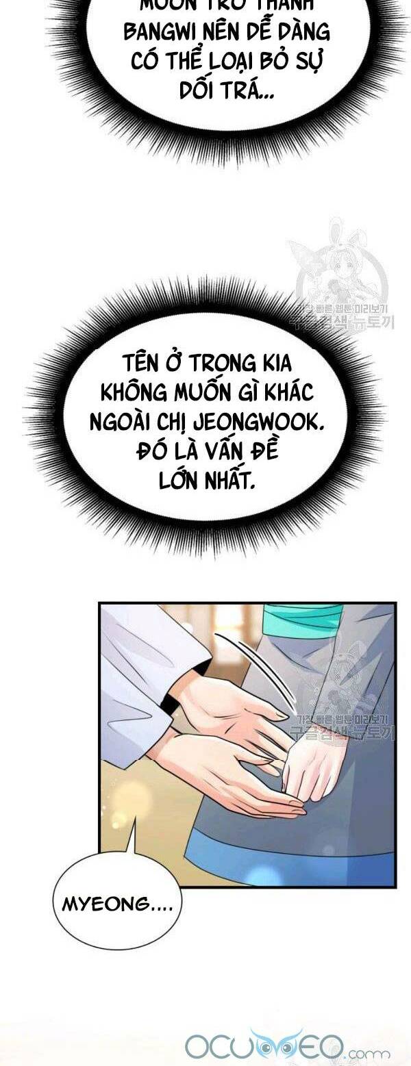 cô dâu của sói đen chapter 21 35