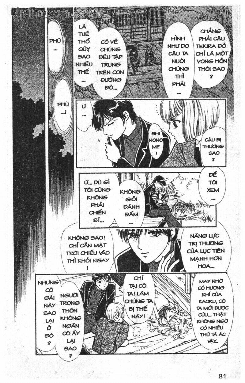 hoàng tử hoa - bud boy chapter 3 83