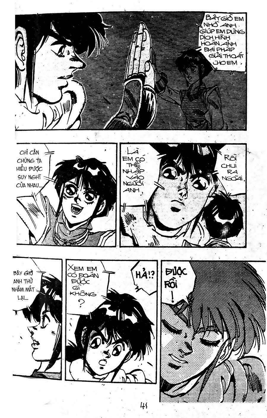 ảo long vương chapter 59 21