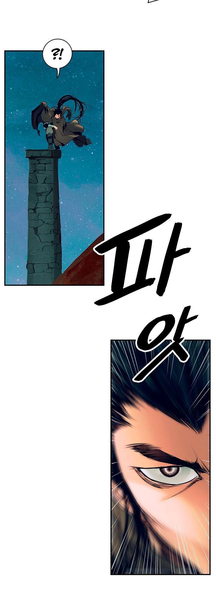 bất bại chân ma chapter 19 9