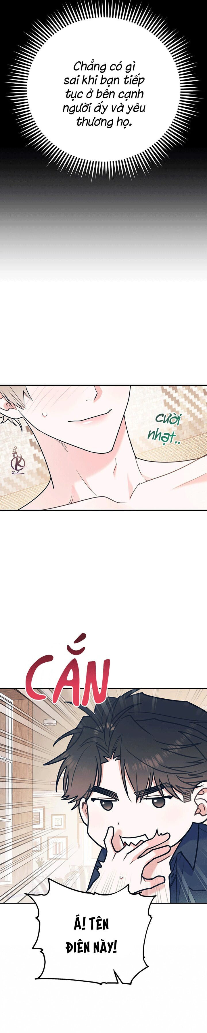 tôi với cậu không thể như thế này chapter 35.5 4