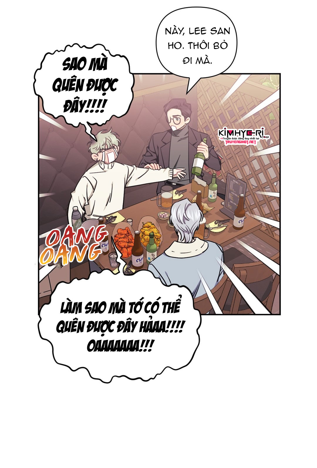 hơn cả bạn bè chapter 35.5 57