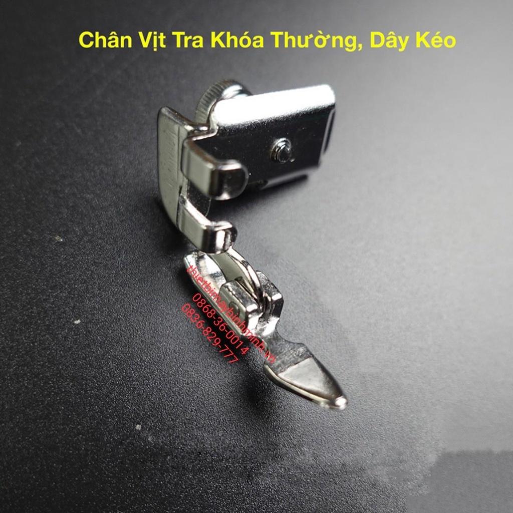 Bộ Chân Vịt Máy May Gia Đình 10 món