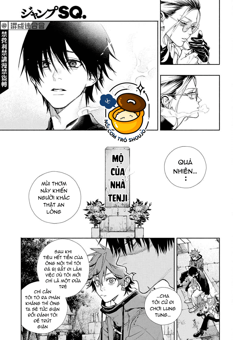 câu chuyện trên phố shinfuku chapter 6.2 7