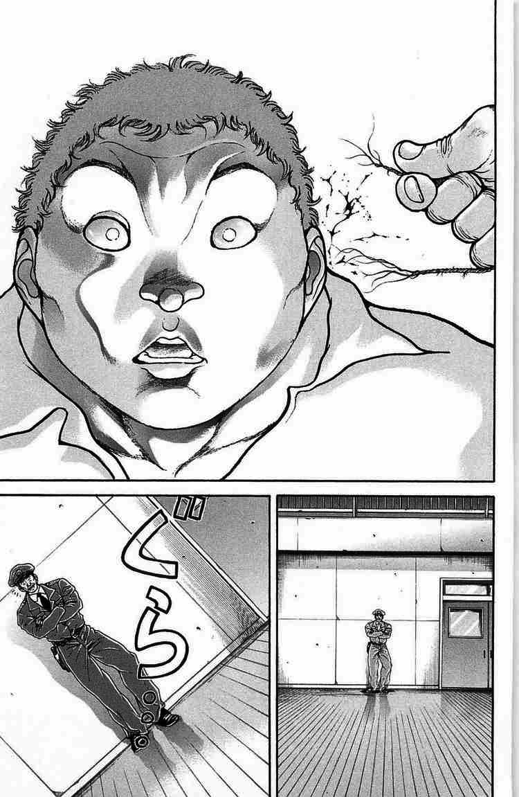 baki – son of ogre chapter 22 20