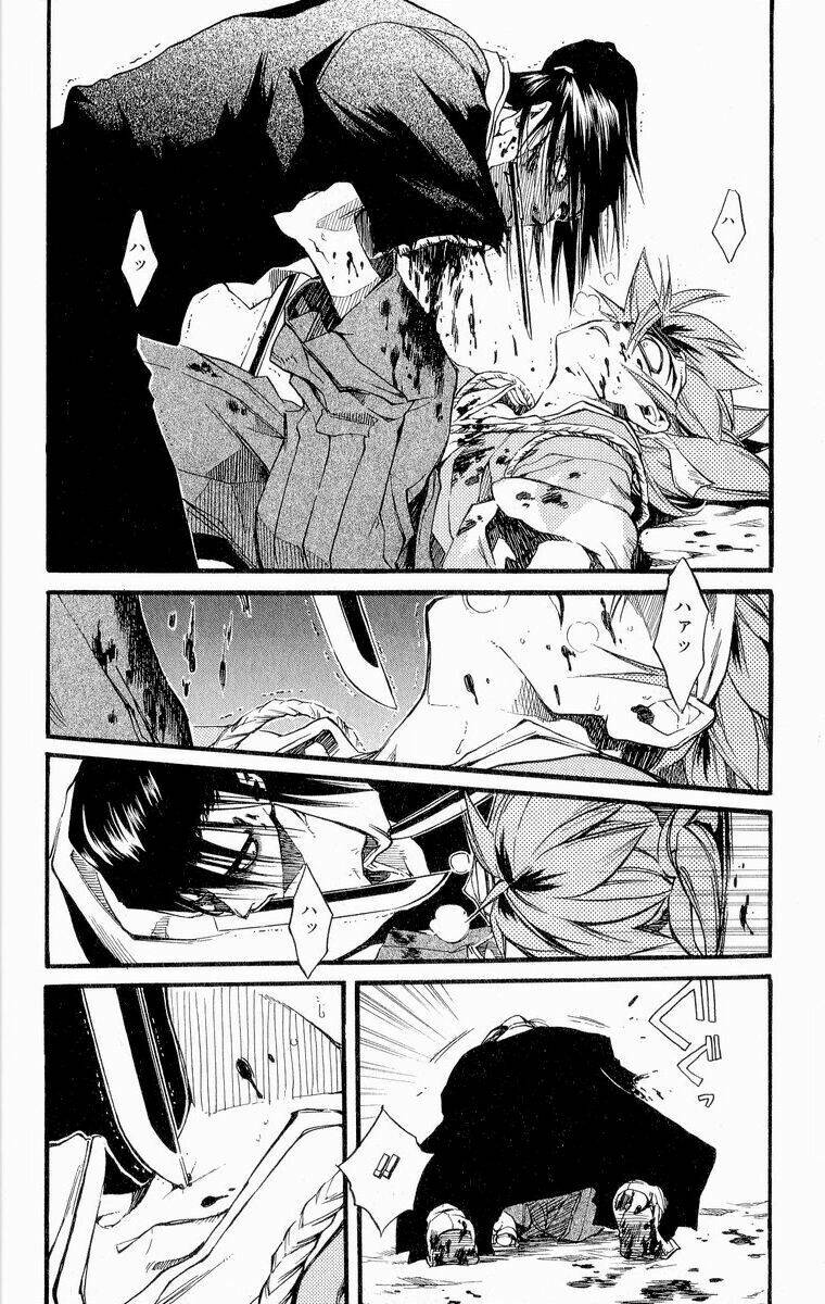 peace maker kurogane chapter 27 38