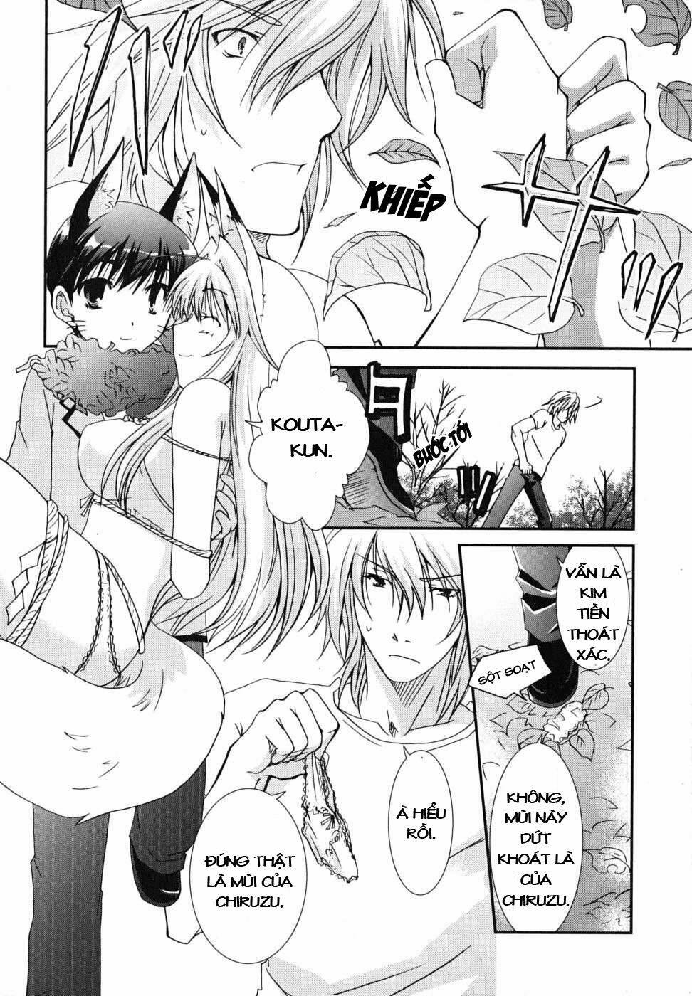 kanokon chapter 21 13