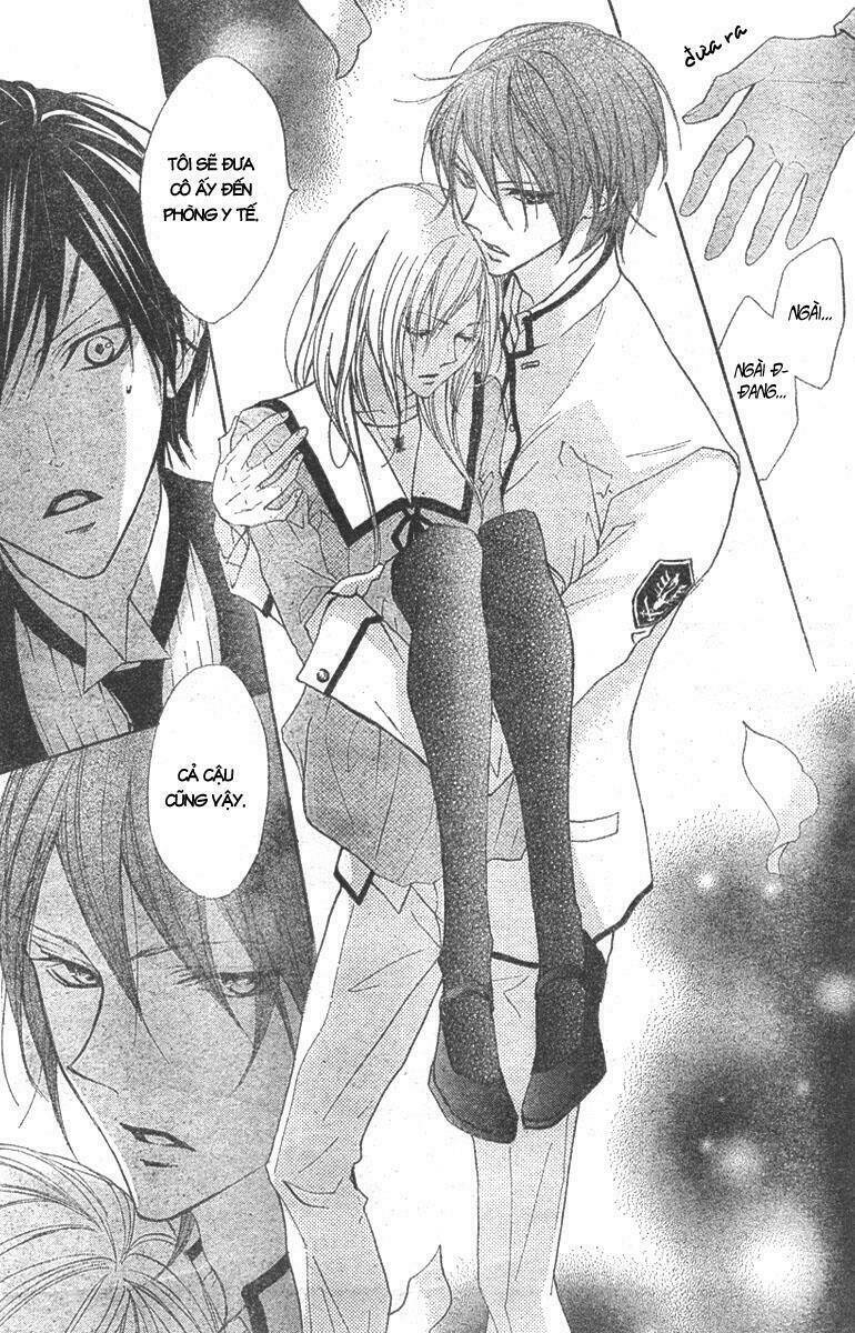 hana no kishi chapter 2 31