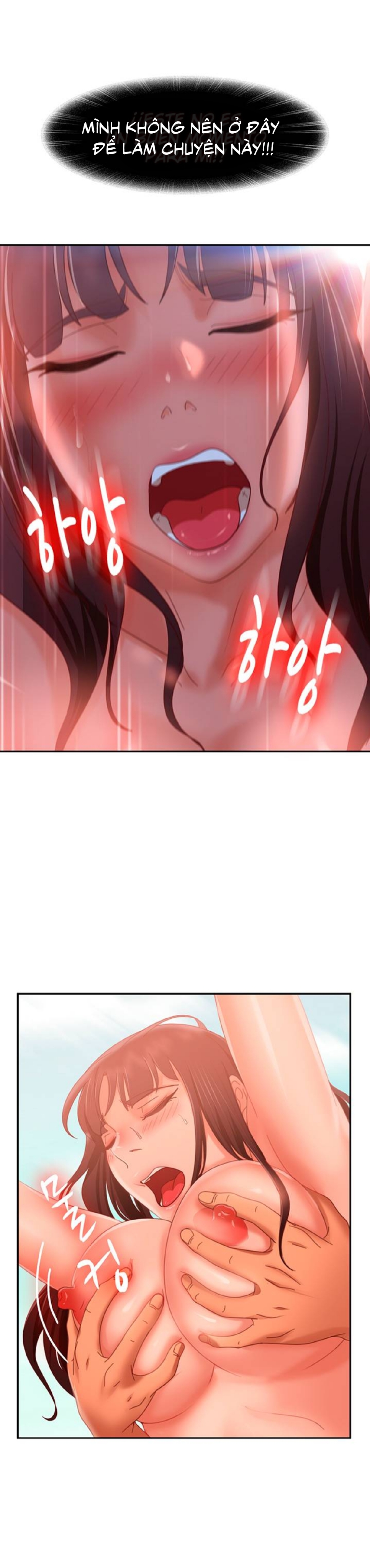 một ngày rối rắm chapter 74 14