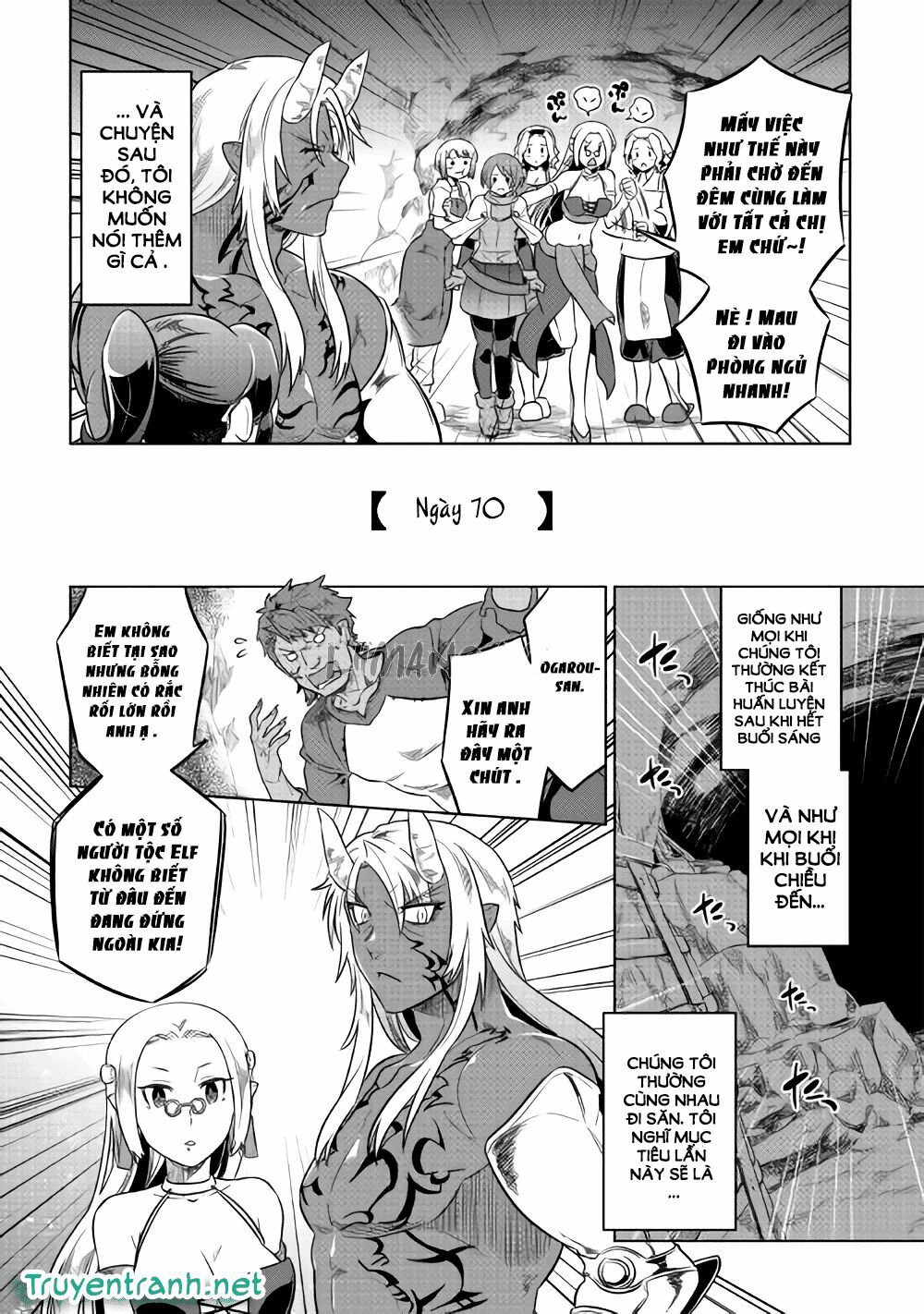 Re:monster chapter 27 17