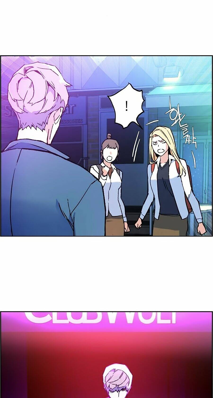 bạn học tôi là lính đánh thuê chapter 7 59