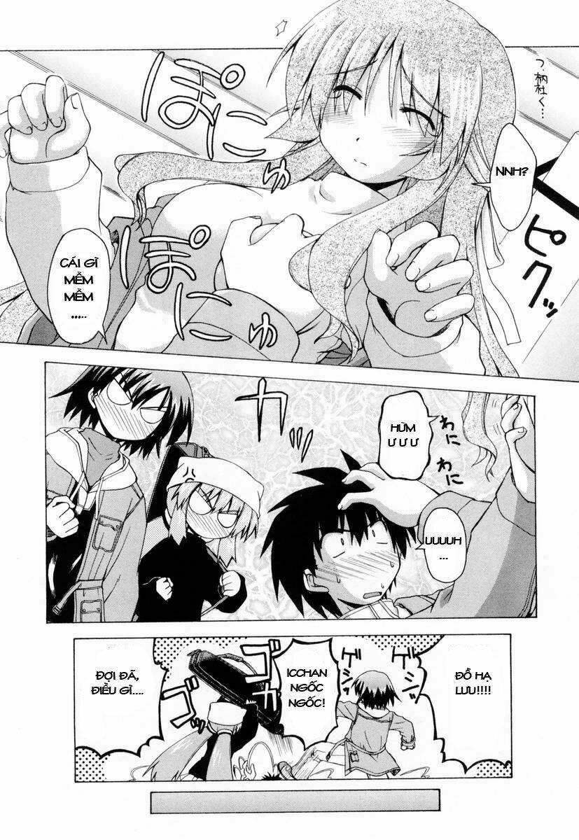 spas-pa chapter 5 15