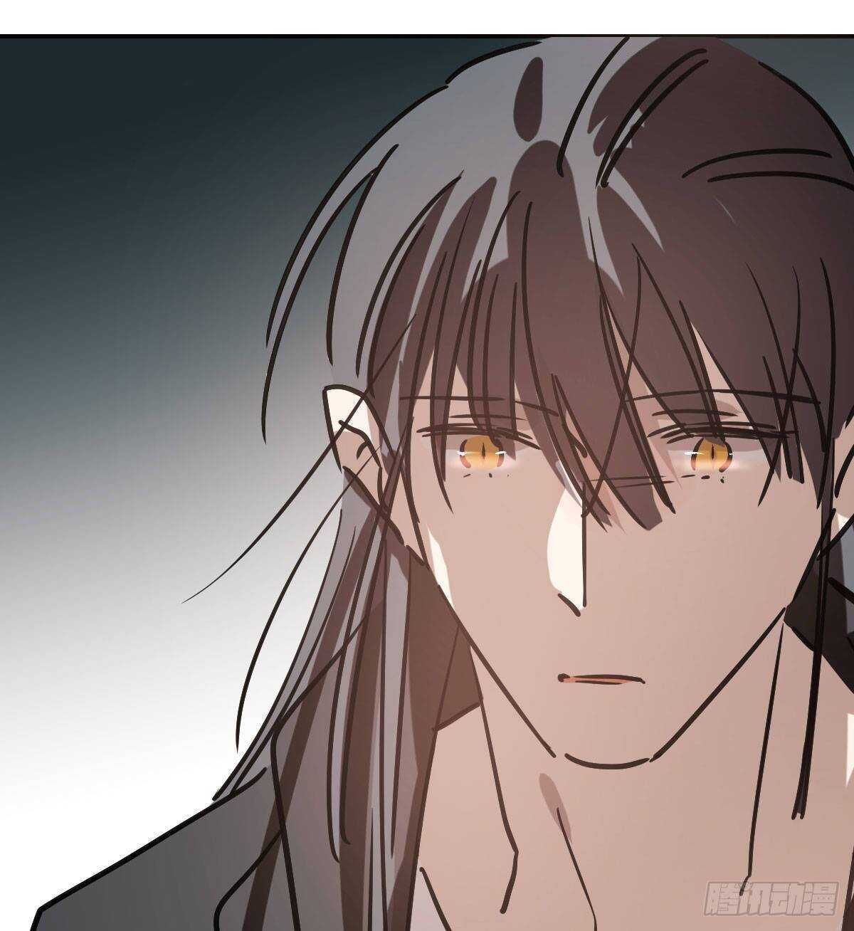 bắt lấy ngao ngao chapter 84 71