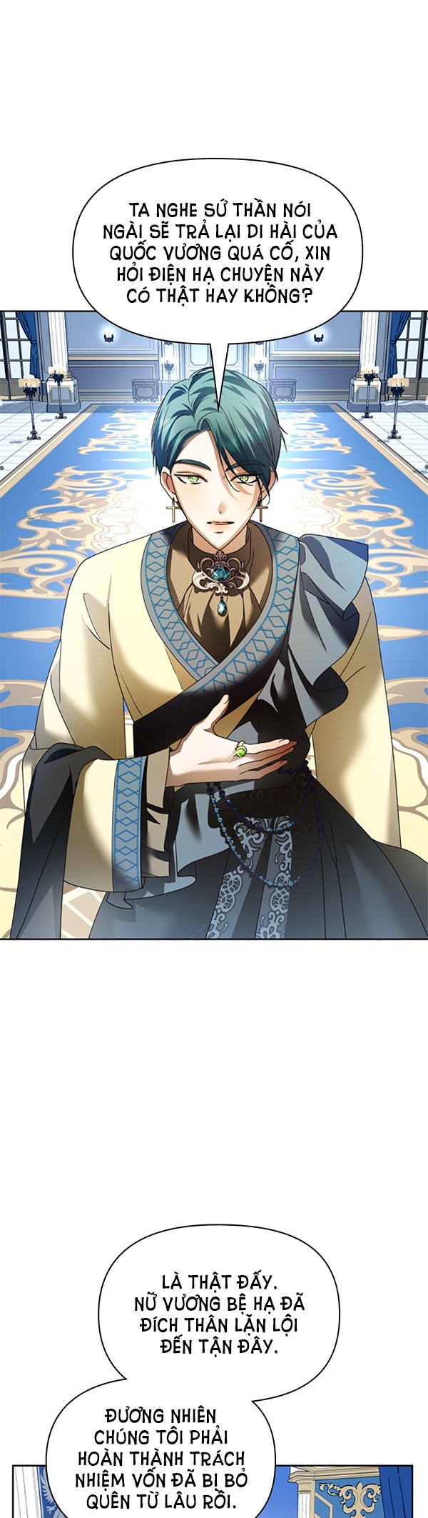 tôi muốn trở thành cô ấy dù chỉ là một ngày chapter 94 59