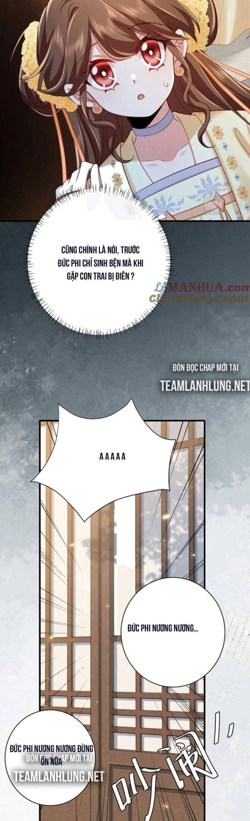 phương thức sinh tồn của công chúa pháo hôi chapter 176 12