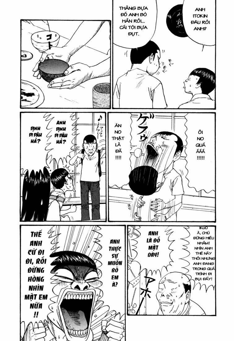 boku to issho chapter 48 7