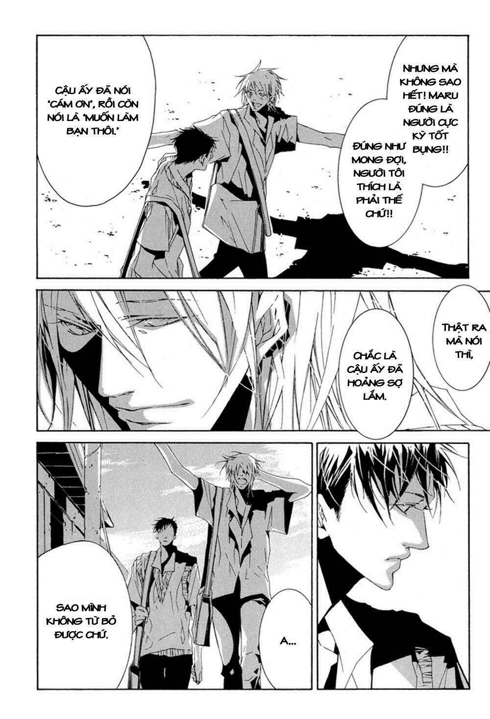 fujunna renai chapter 2 11