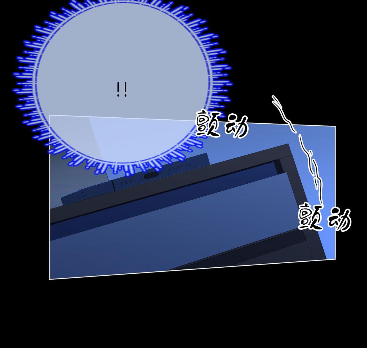 cố tiểu thư và khúc tiểu thư chapter 135 23